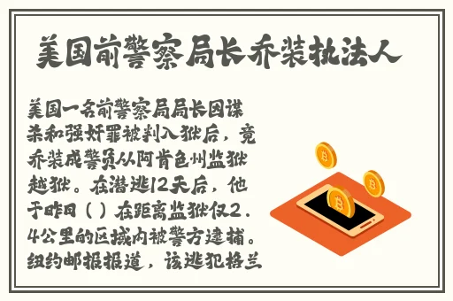 17吃瓜网最新